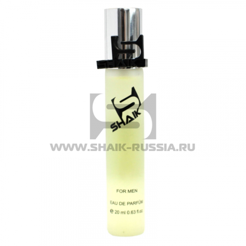 Shaik Parfum №57 Arman Acqu Gio 20 ml