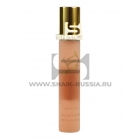 Shaik Parfum №56 Euphoria 20 ml
