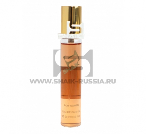 Shaik Parfum № 88 SI 20 ml