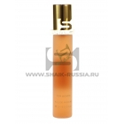 Shaik Parfum №136 Hypnotic 20 ml