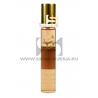 Shaik Parfum №250 Scandal 20 ml