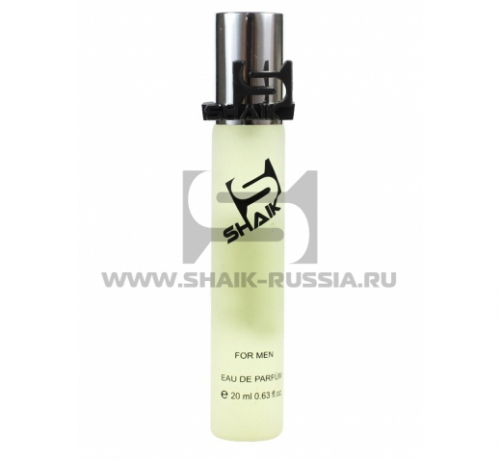 Shaik Parfum №49 Light Blue 20 ml