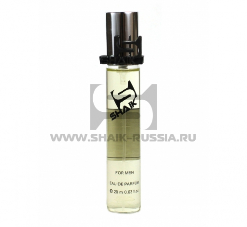 Shaik Parfum №21 Egoiste Platinum 20 ml