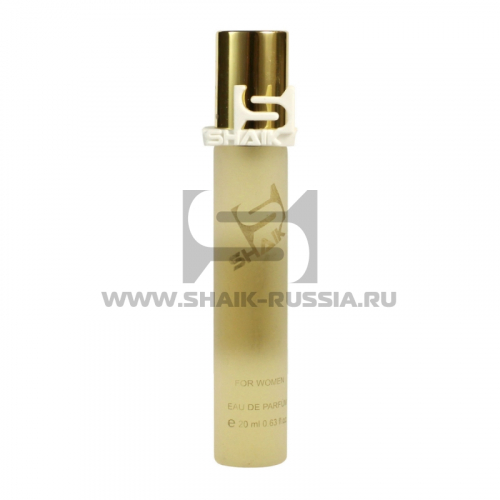 Shaik Parfum №256 Honour 20 ml