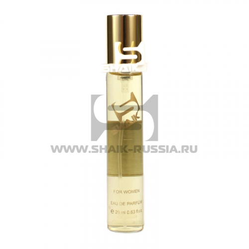 Shaik Parfum №54 Jadore 20 ml