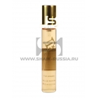 Shaik Parfum №92 Le Secret 20 ml
