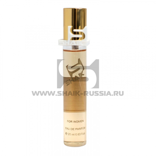 Shaik Parfum № 66 IMPERATRICE 20 ml