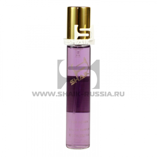 Shaik Parfum №90 Le Secret Elixir 20 ml