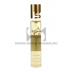 Shaik Parfum №54 Jadore 20 ml