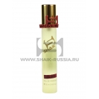 Shaik Parfum №165 Fleur Narcotique 20 ml