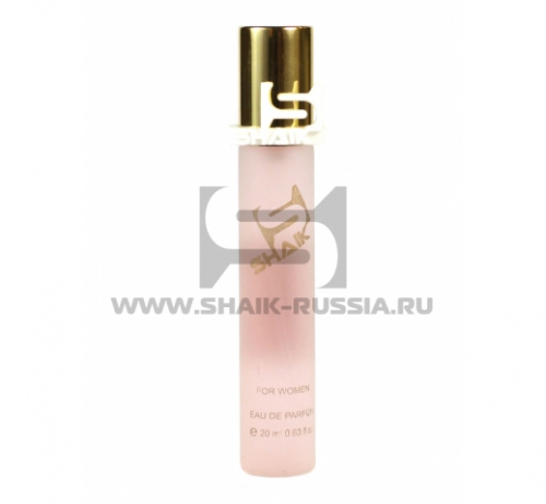 Shaik Parfum №228 Ma Vie 20 ml