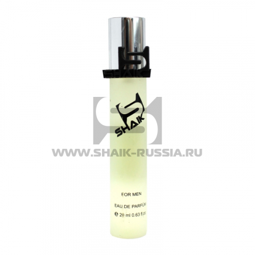 Shaik Parfum № 65 BLU LABEL 20 ml