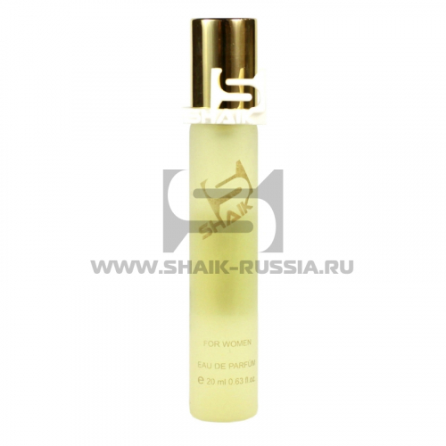 Shaik Parfum №232 Rush 20 ml