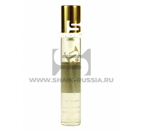 Shaik Parfum №234 Good Girl 20 ml