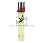 Shaik Parfum №169 Bal d'Afrique 20 ml