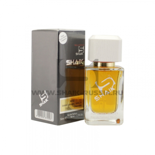 Shaik Parfum №58 Caramel Vanilla Chocolate