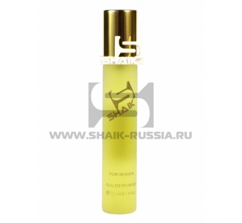 Shaik Parfum №36 Coco Noir 20 ml