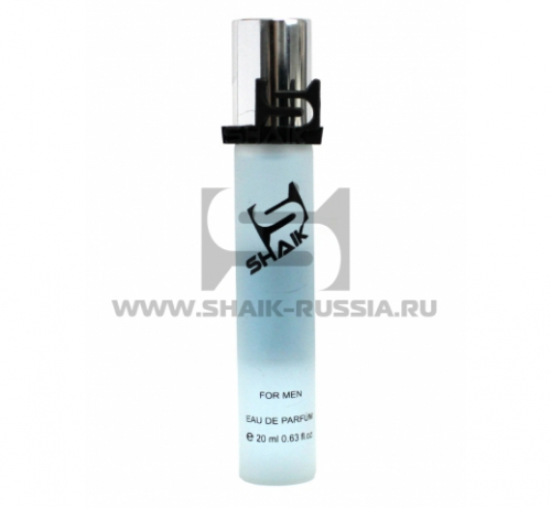 Shaik Parfum № 77 FRESH 20 ml