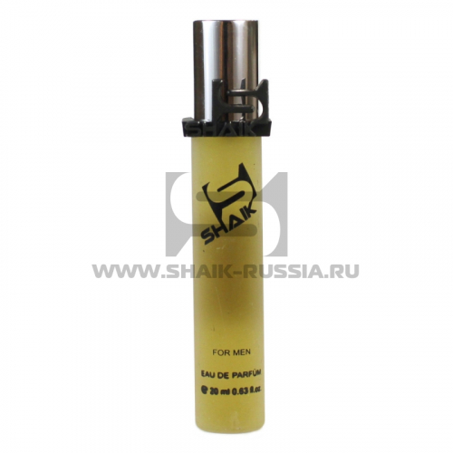 Shaik Parfum №51 The One 20 ml