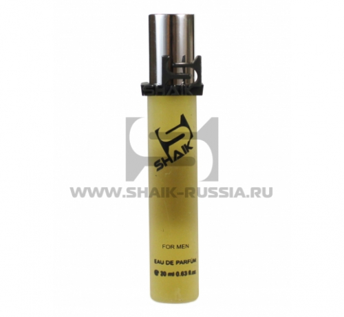 Shaik Parfum №51 The One 20 ml