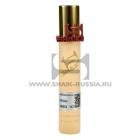 Shaik Parfum №167 Baccarat Rouge 540 20 ml