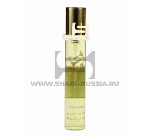 Shaik Parfum №248 Gabrielle 20 ml
