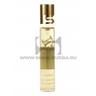 Shaik Parfum №22 Eau de Parfum 20 ml