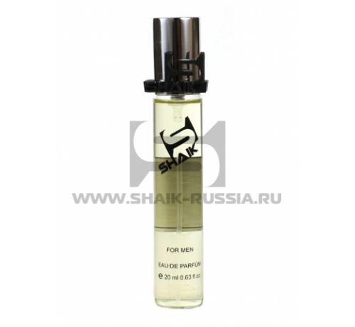Shaik Parfum №17 Allure Homme Sport 20 ml