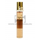 Shaik Parfum №180 Nero Assoluto 20 ml