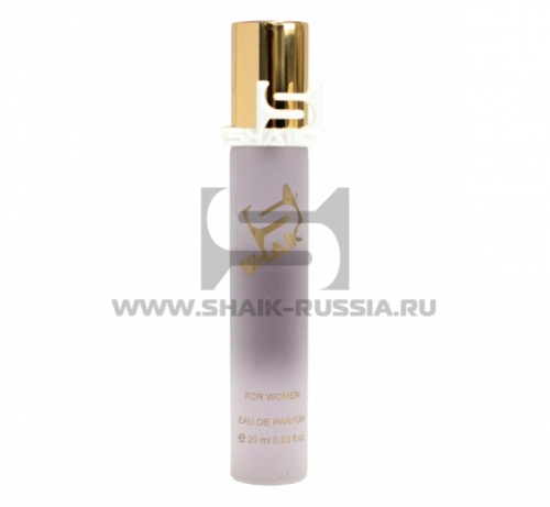 Shaik Parfum № 200 OSPIRO ACCEN 20 ml