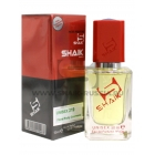 Shaik Parfum №219 Sugar