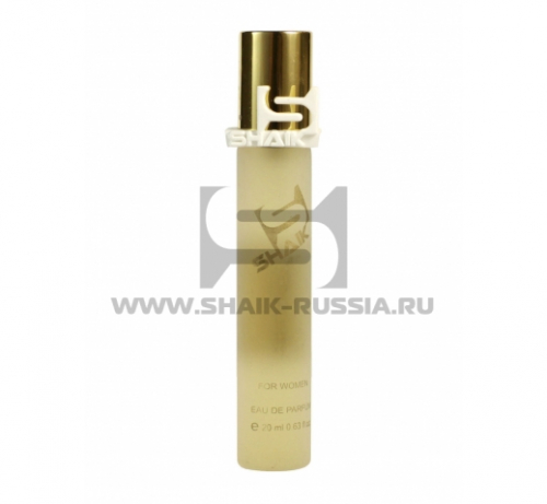 Shaik Parfum №256 Honour 20 ml