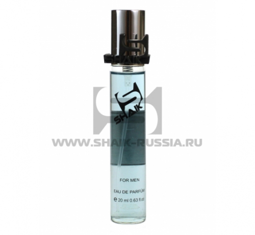 Shaik Parfum №95 Invictus 20 ml