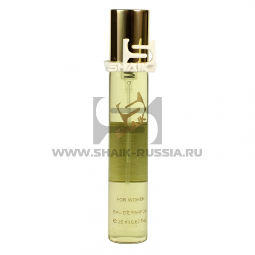 Shaik Parfum №64 Light Blue 20 ml