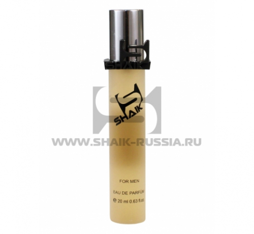 Shaik Parfum №125 Terre 20 ml