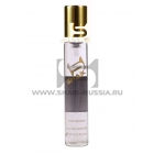 Shaik Parfum №138 Eclat D'Arpege 20 ml