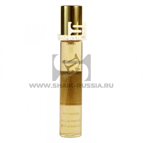 Shaik Parfum №34 №5 20 ml
