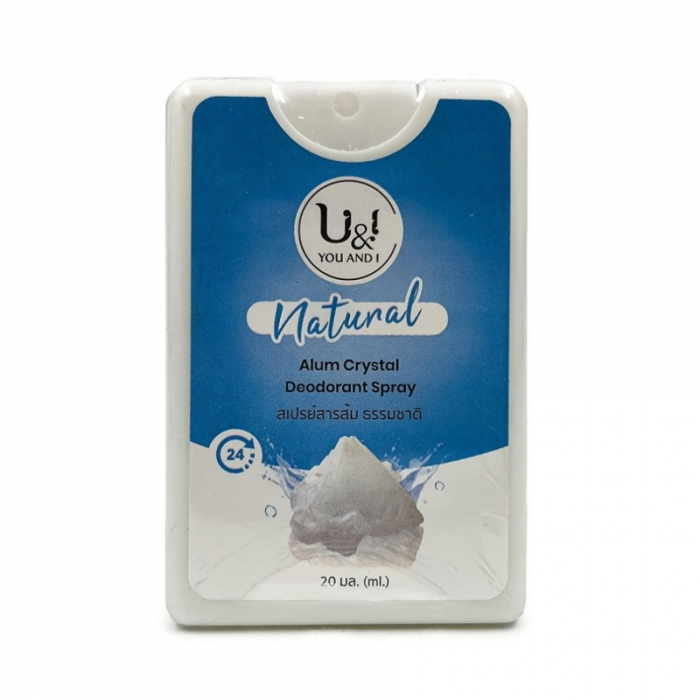 U&I Alum Crystal Deodorant Spray Natural Дезодорант спрей кристаллический натуральный 20мл