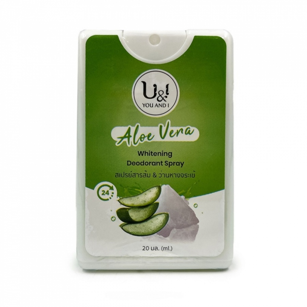 U&I Whitening Deodorant Spray Дезодорант спрей бесцветный Алоэ Вера 20мл