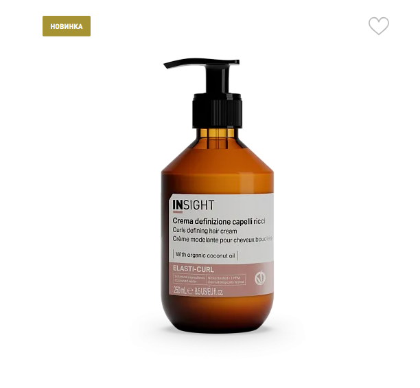 Крем для усиления завитка кудрявых волос ELASTI-CURL 250 мл