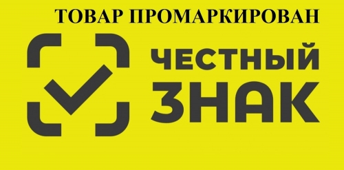 OXOUNO Брюки:муж. МОДЕЛЬ 2 OXO-2378-376