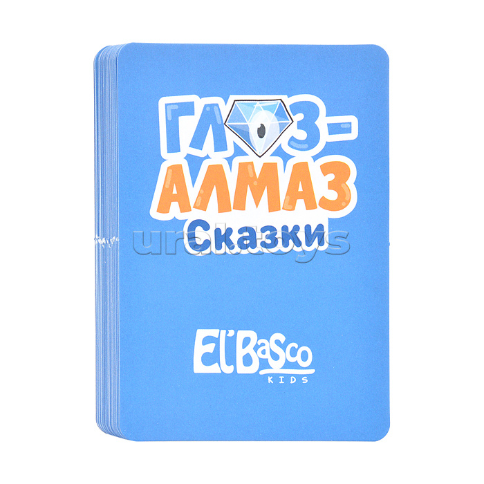 Настольная игра со звонком