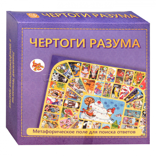 Игра настольная 