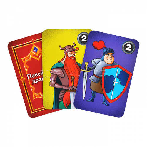 Карточная игра 