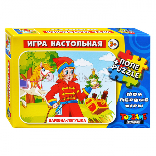 Игра настольная. Поле+пазл 