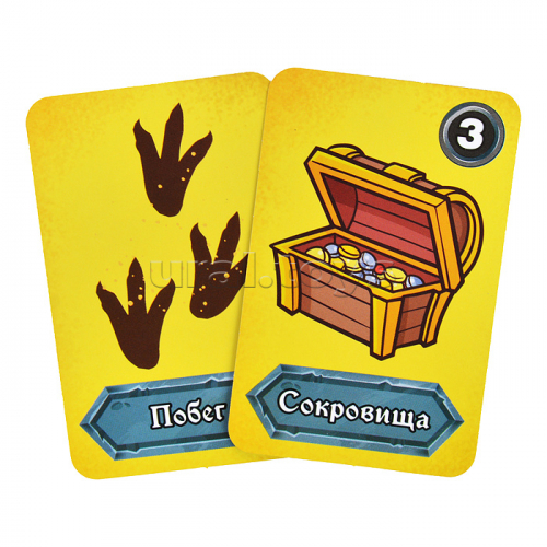 Карточная игра 