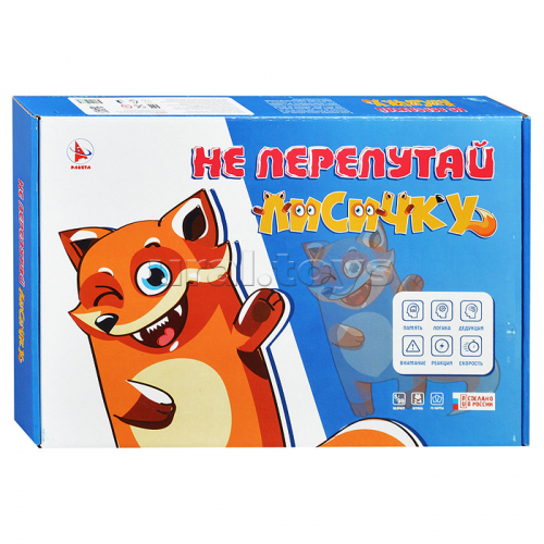 Настольная игра 
