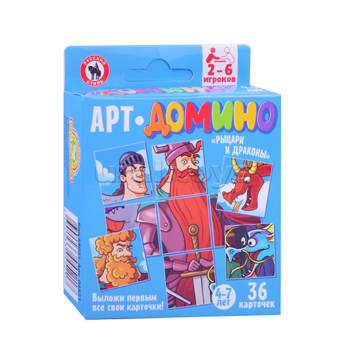 Настольная карточная игра 