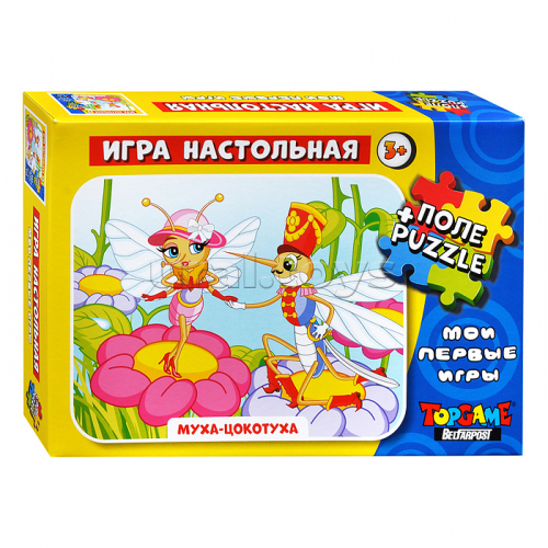 Игра настольная. Поле+пазл 