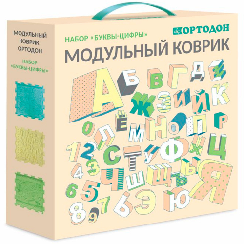 Коврик массажный модульный ОРТО Набор Буквы-Цифры в Нижнем Новгороде